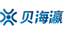 亚洲综合日本一区